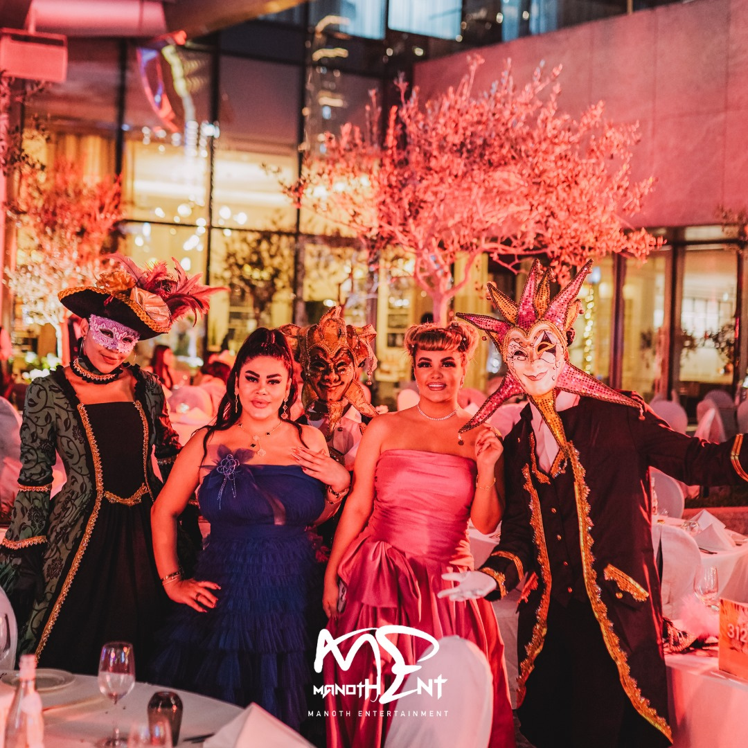 Events & Banquets Entertainment